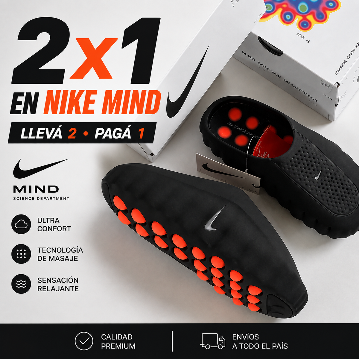 2X1 NIKE MIND